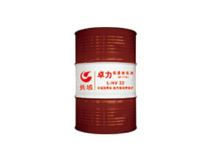 卓力L-HV低溫液壓油