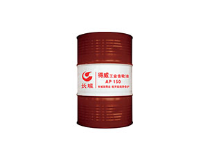 得威AP工業(yè)齒輪油
