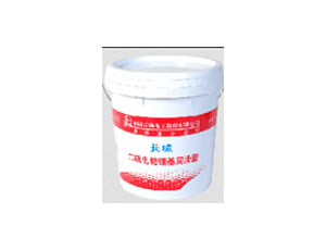 二硫化鉬鋰基潤滑脂